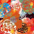 Rose-Fluctuation-version3-illustration-numérique-Francoise-Dubourg